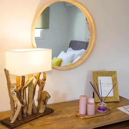 Serenity Domus Holiday home